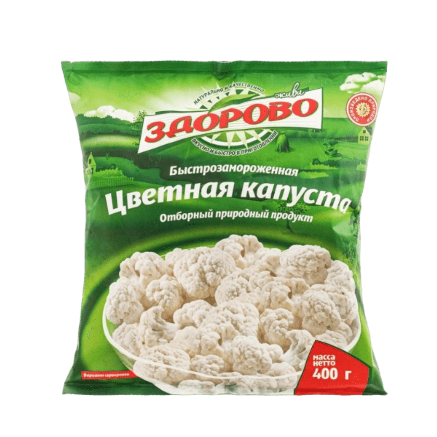 Цветная капуста «Здорово» быстрозамороженная