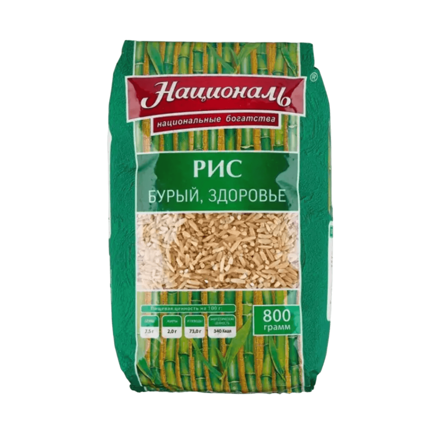 Рис бурый «Националь» 
