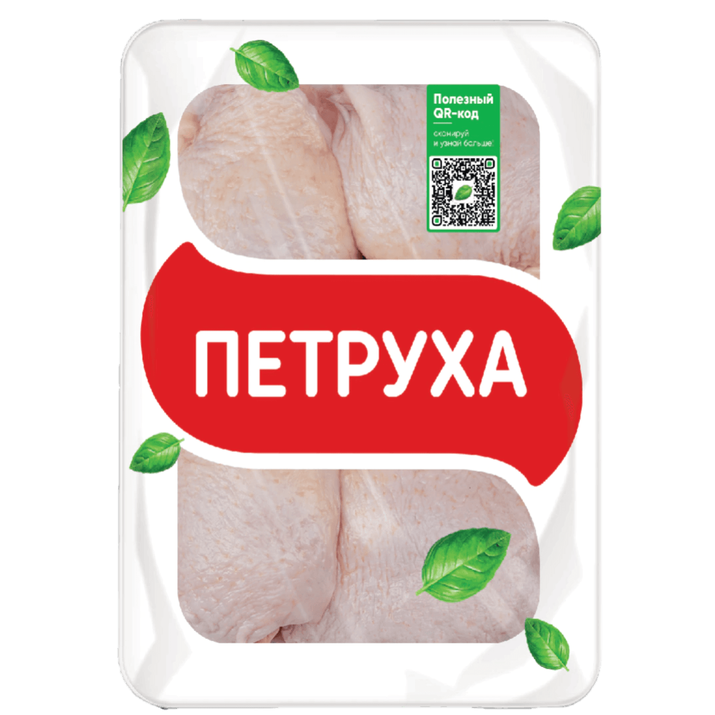 Бедро ЦБ «Петруха» охлажденное