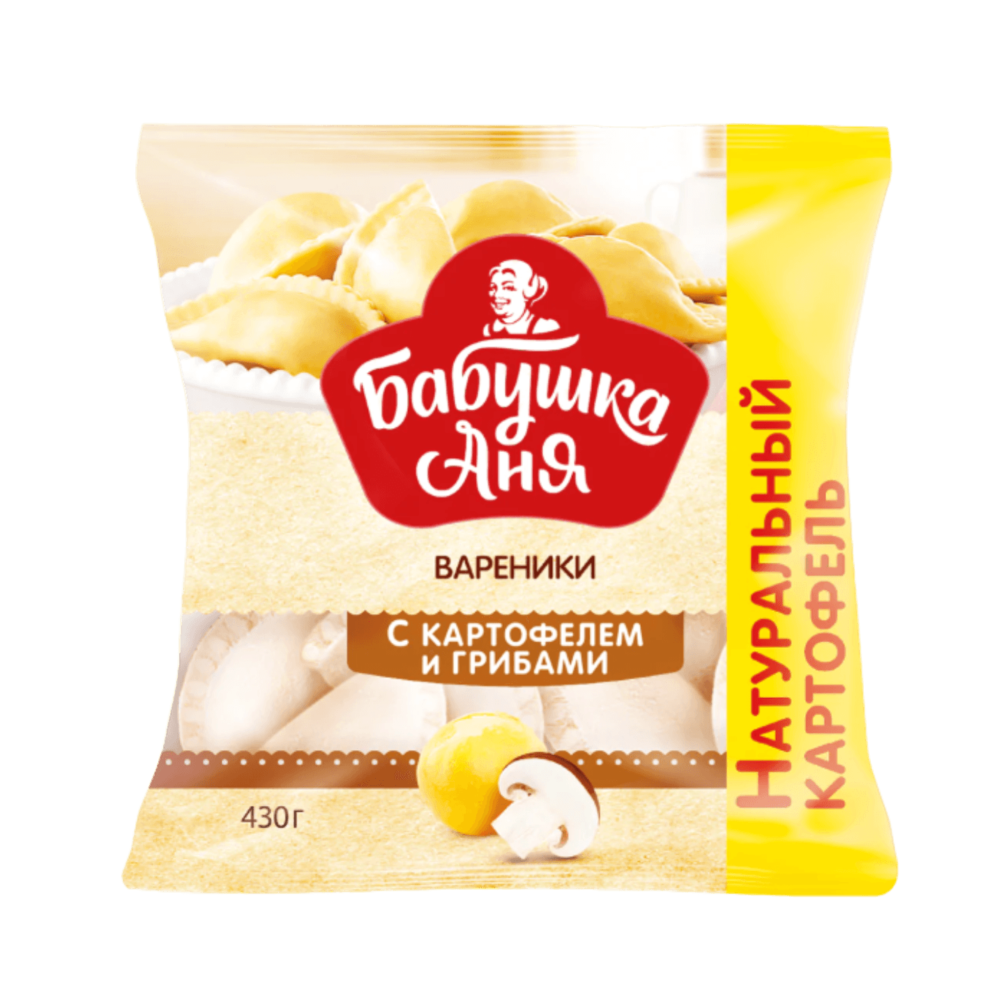 Вареники «Бабушка Аня» с картофелем и грибами