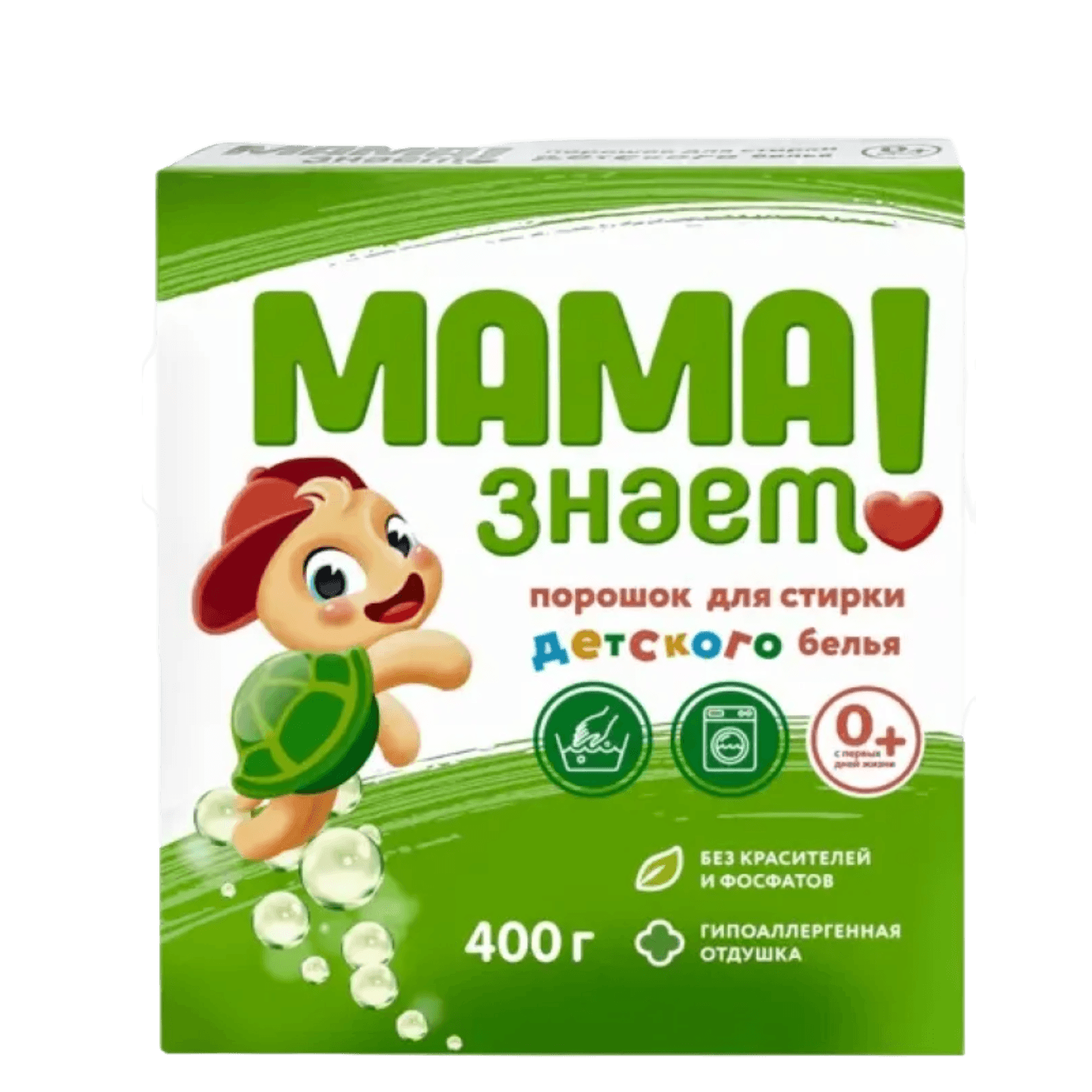 Стиральный порошок «Мама знает» для детского белья