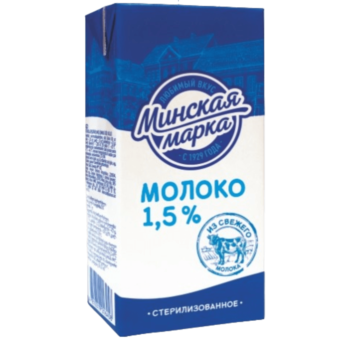 Молоко «Минская марка» 1,5%