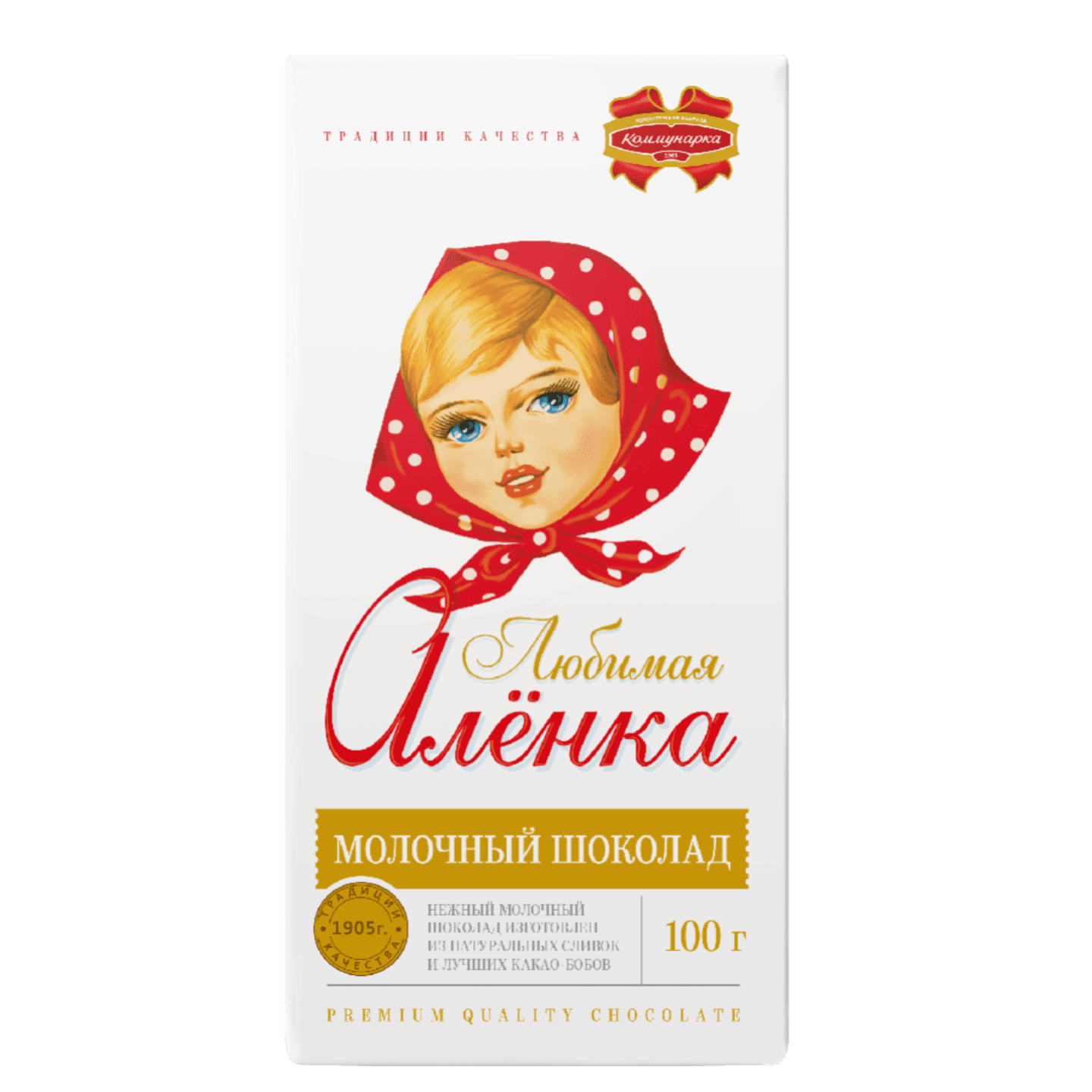 Шоколад молочный «Любимая Аленка» 