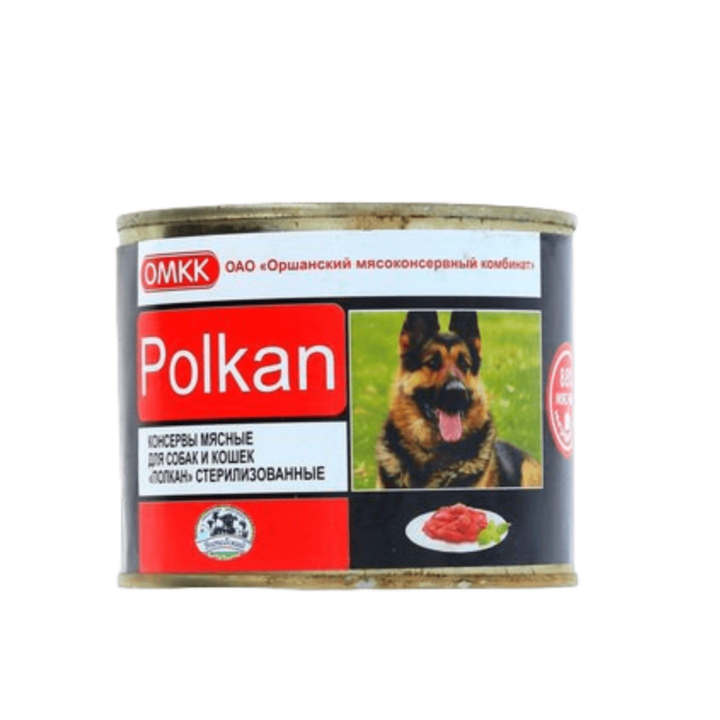 Консервы мясные для собак и кошек «Polkan»