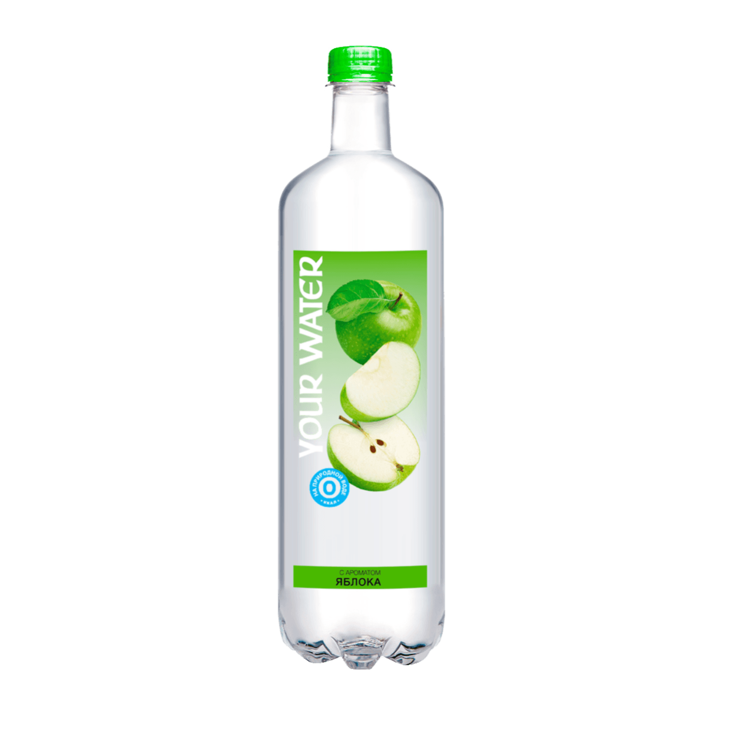 Напиток «Your Water» яблоко газированный