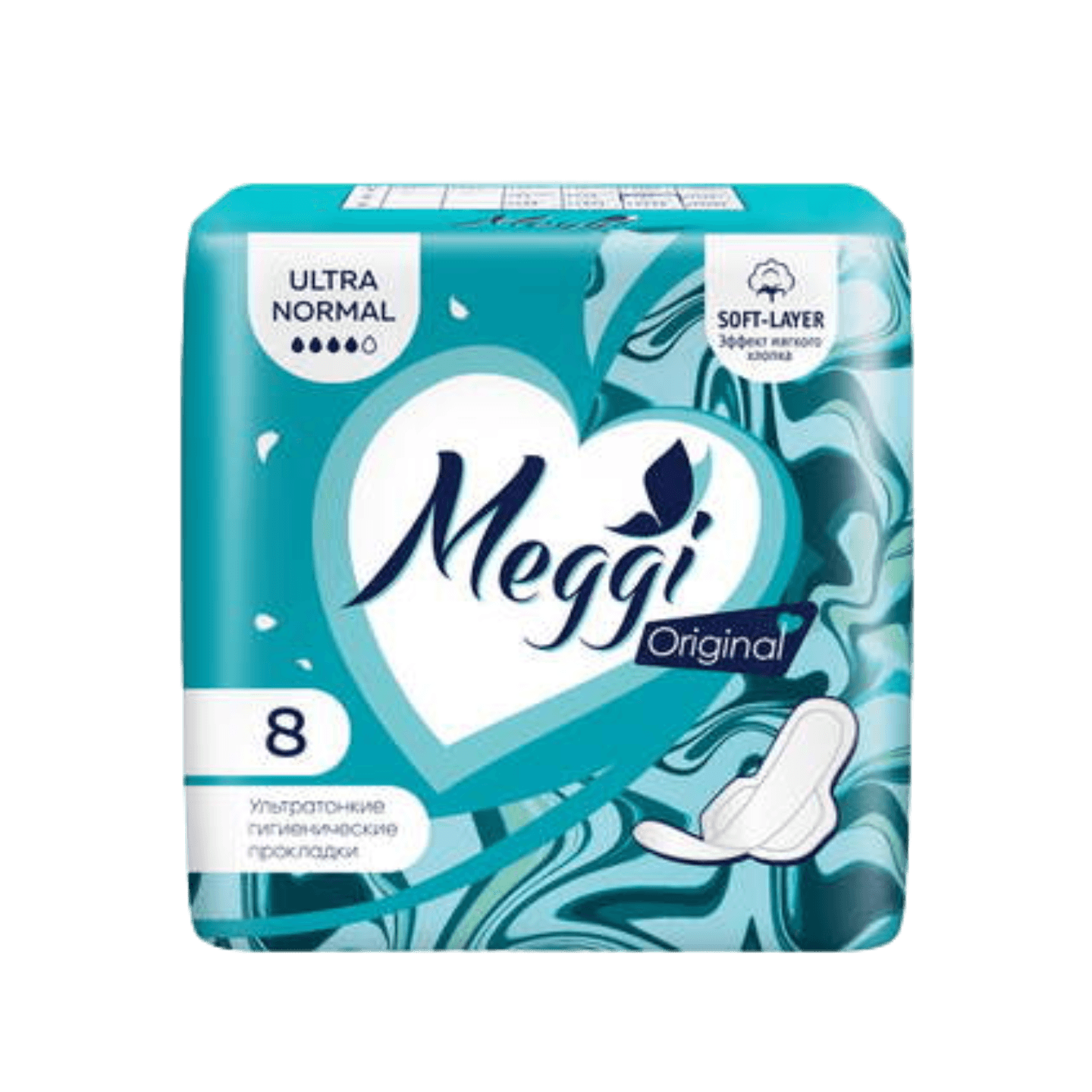 Прокладки гигиенические «Meggi» Ultra Normal 8 шт