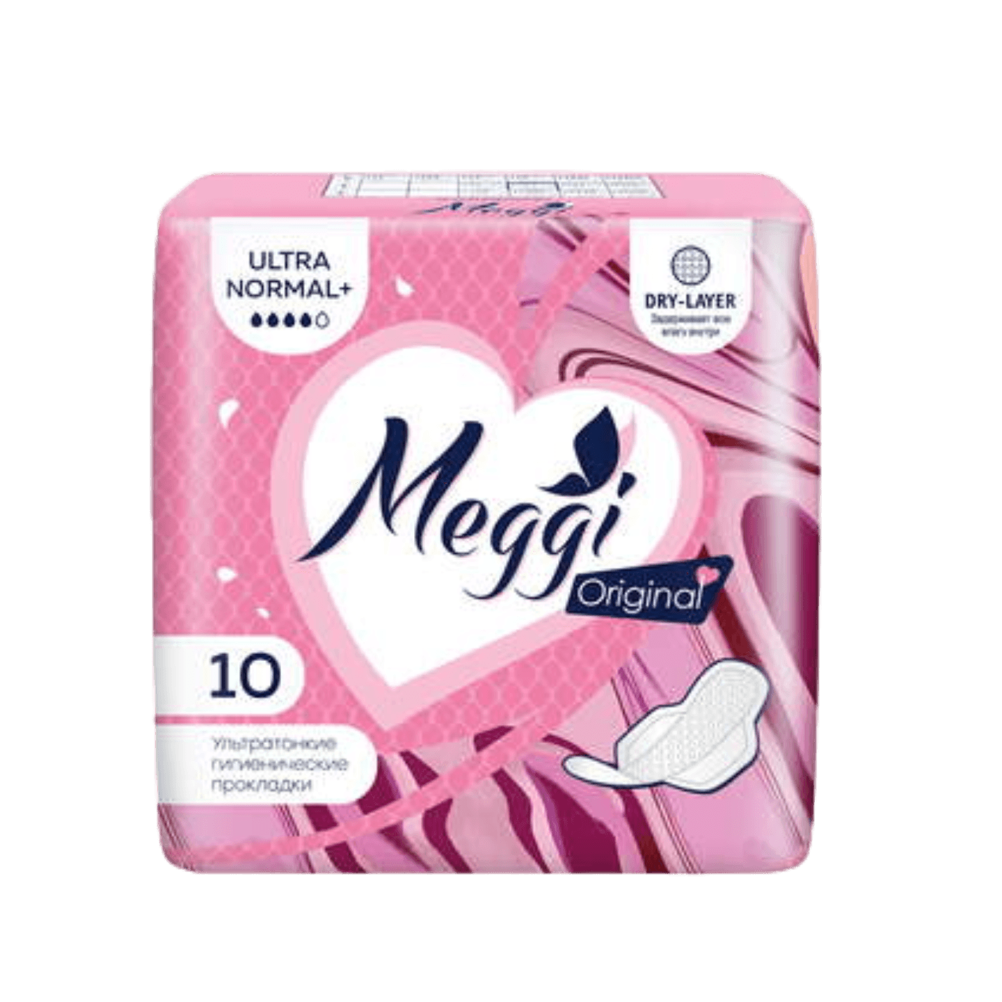 Прокладки гигиенические «Meggi» Ultra Normal+ 10 шт
