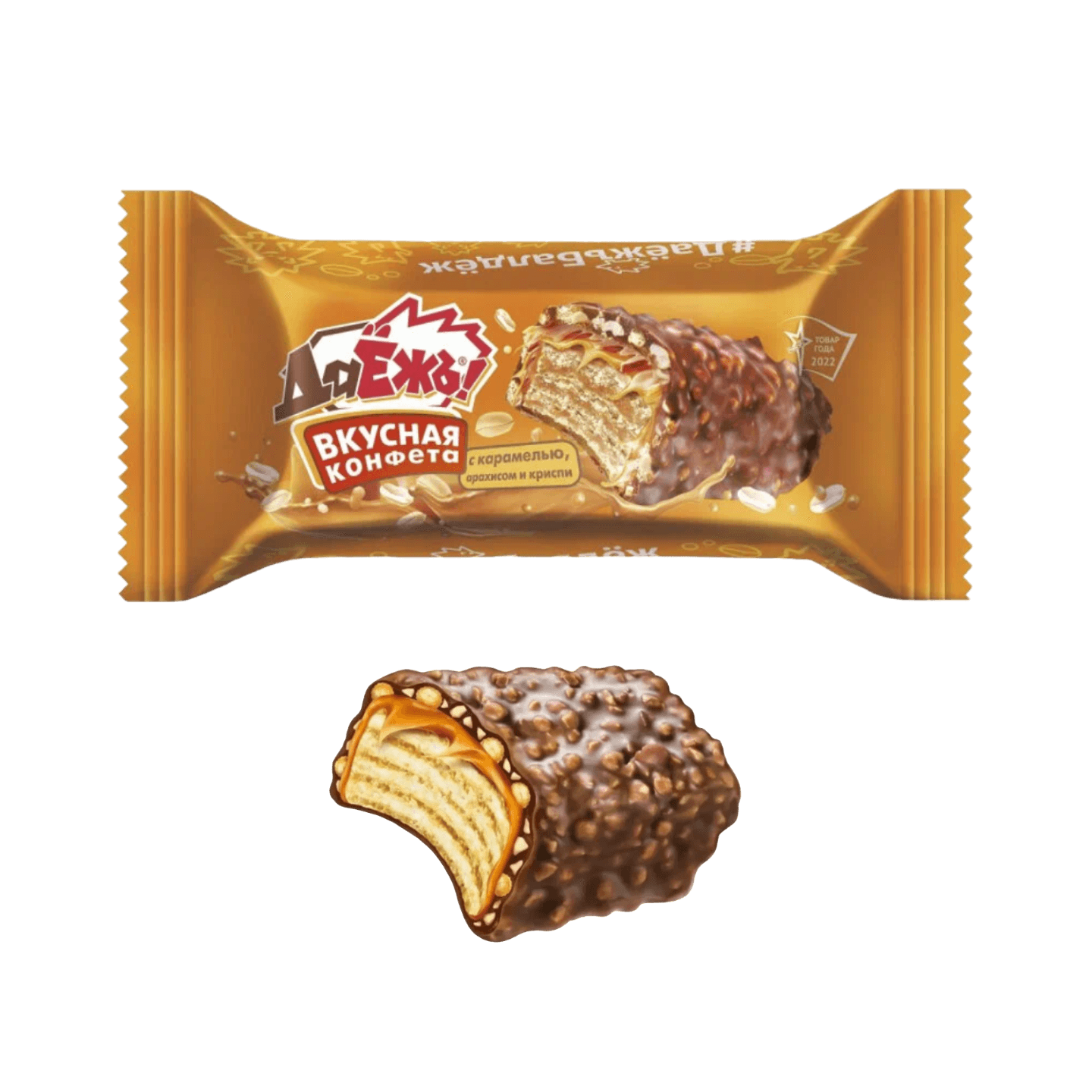 Конфеты «Даежъ!» карамель-арахис-криспи