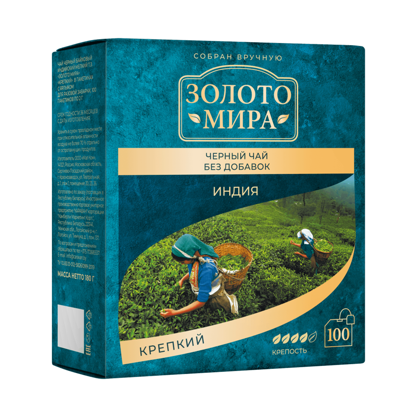 Чай черный «Золото Мира» крепкий 100 пакетиков