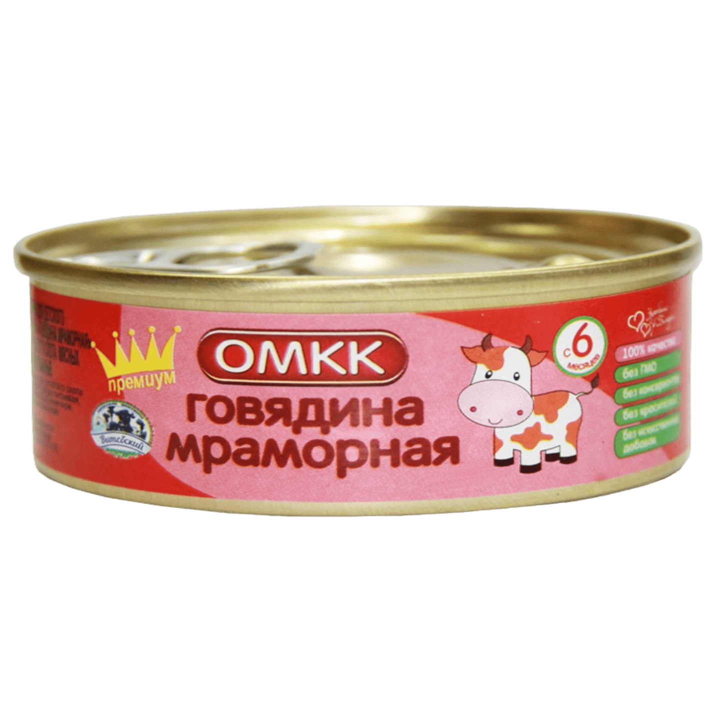 Консерва мясная «ОМКК» говядина мраморная с 6 месяцев