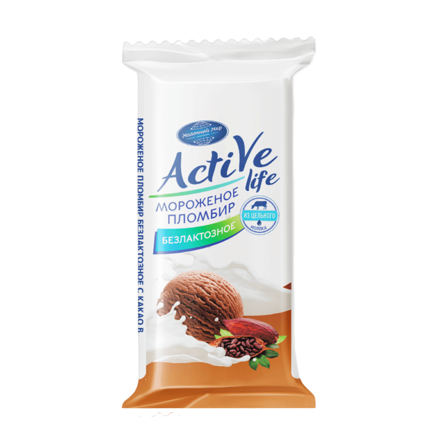 Мороженое «Active Life» пломбир с какао безлактозное в стаканчике
