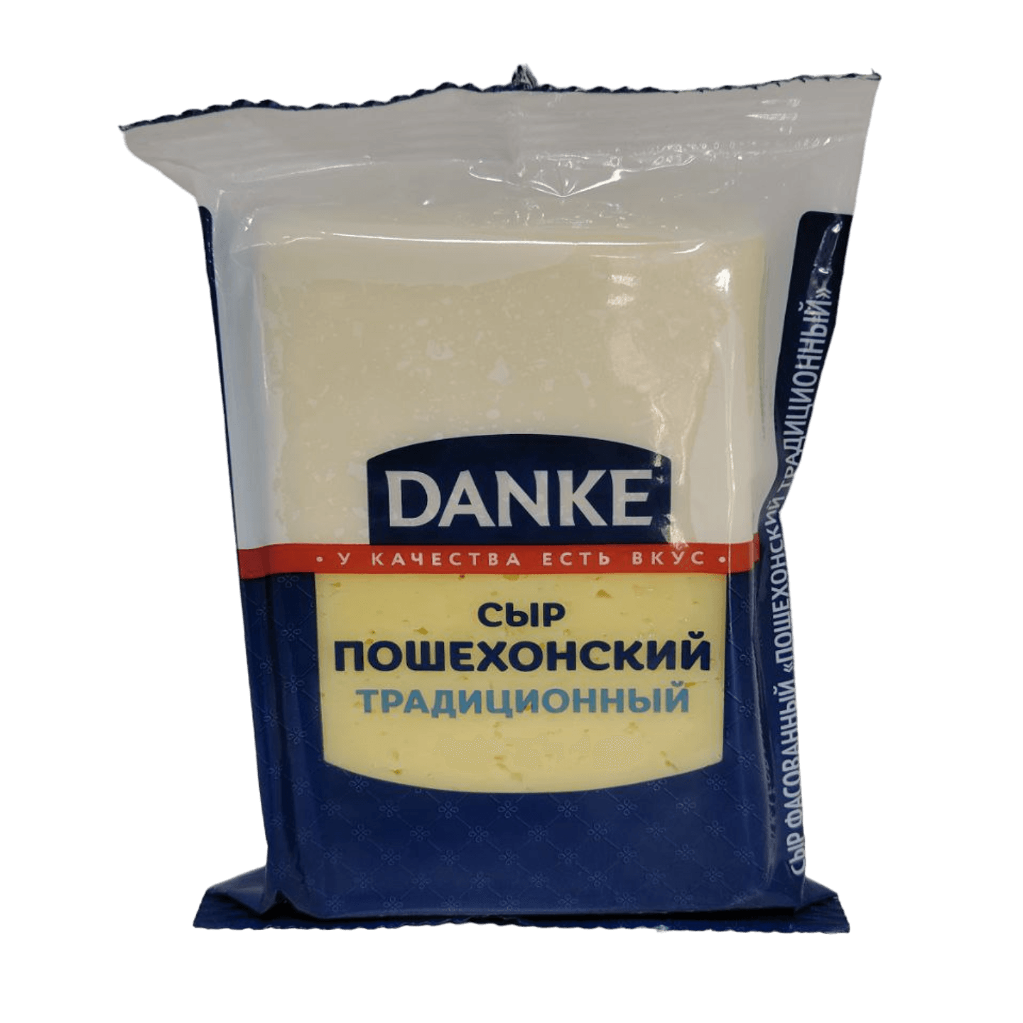 Сыр «DANKE» пошехонский традиционный 45%