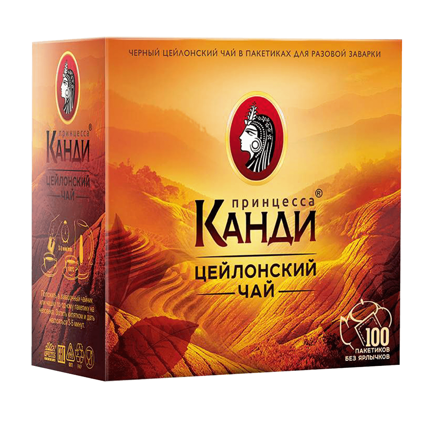 Чай черный «Принцесса Канди» 100 пакетиков