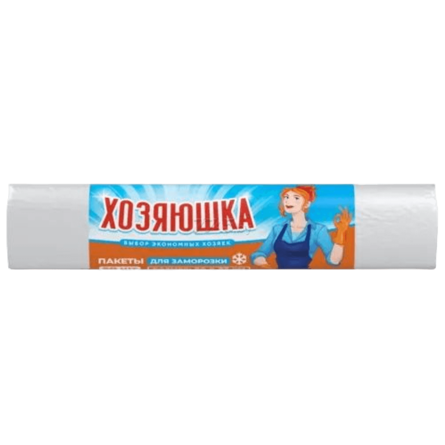 Пакеты для заморозки «Хозяюшка» 