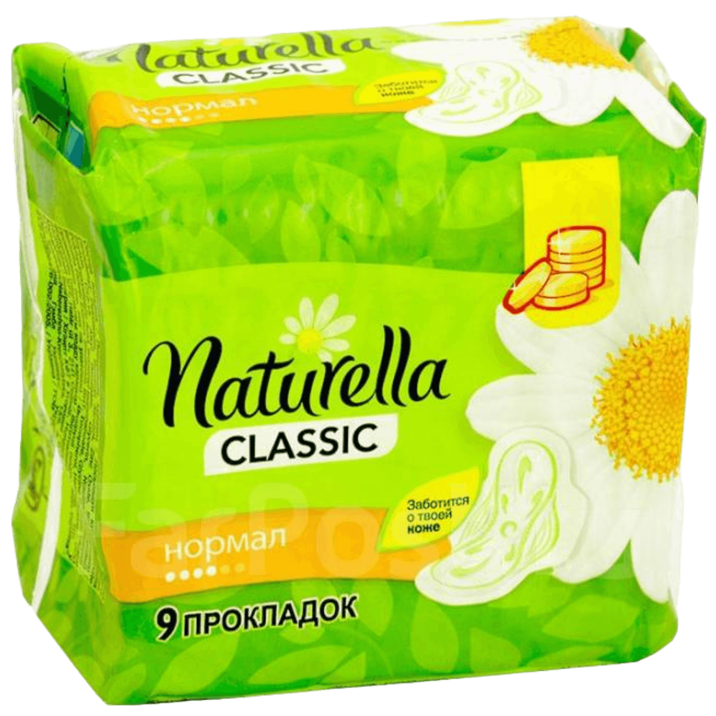 Прокладки гигиенические «Naturella Classic» ароматизированные 9шт