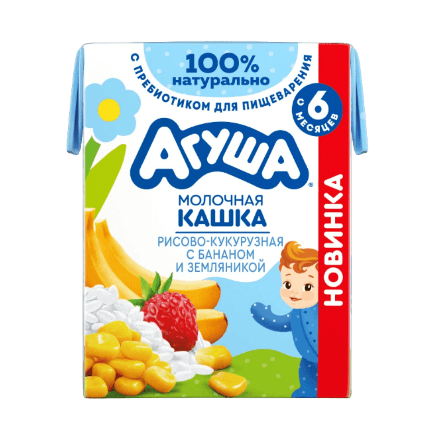 Кашка молочная «Агуша» банан-земляника с 6 месяцев