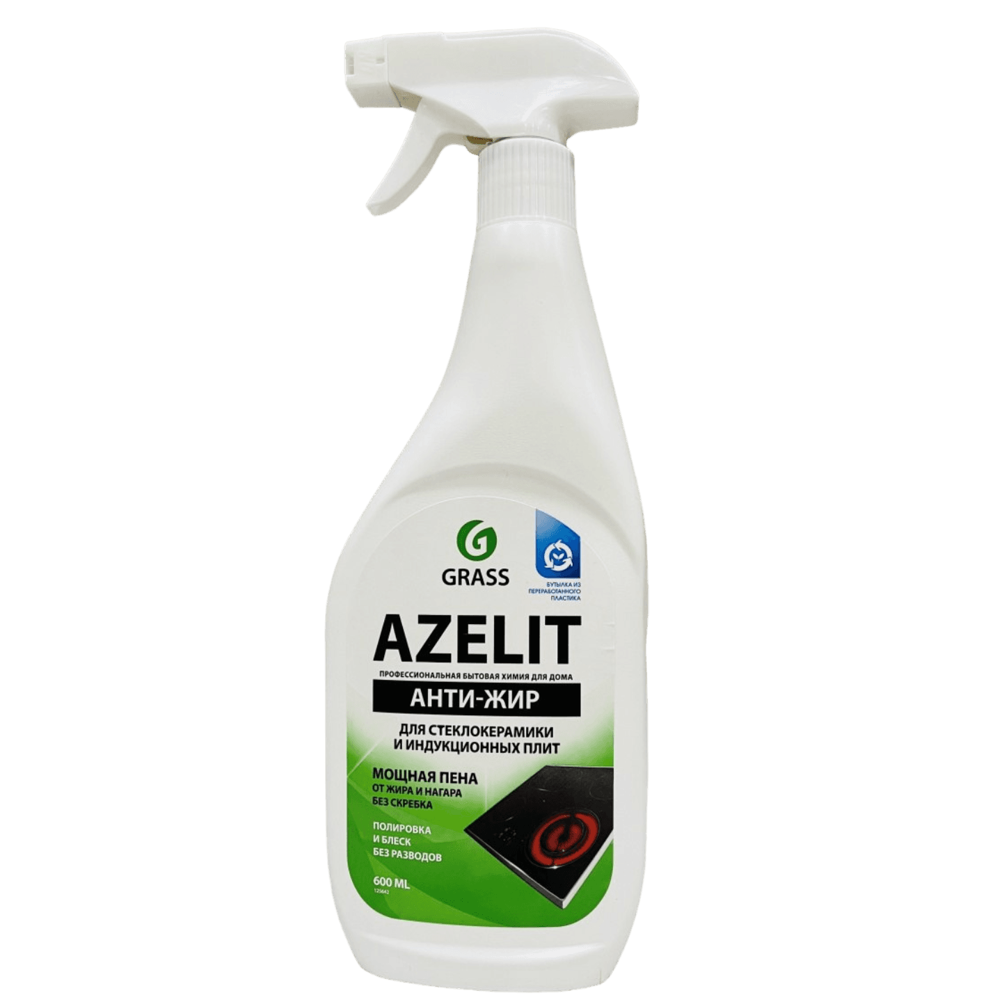 Пена анти-жир «AZELIT» для стеклокерамики и индукционных плит