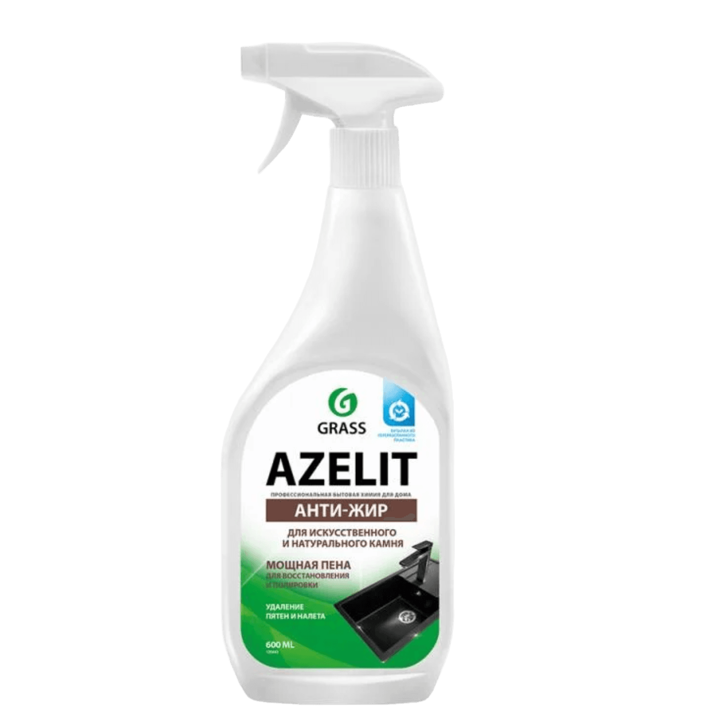 Средство чистящее анти-жир «AZELIT» для камня