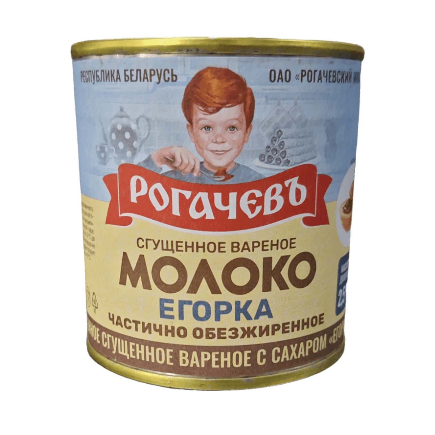 Молоко сгущенное вареное «Егорка» 2,5% с сахаром
