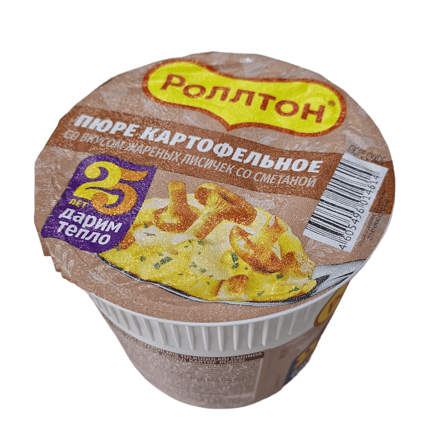Пюре картофельное «Роллтон» лисички со сметаной