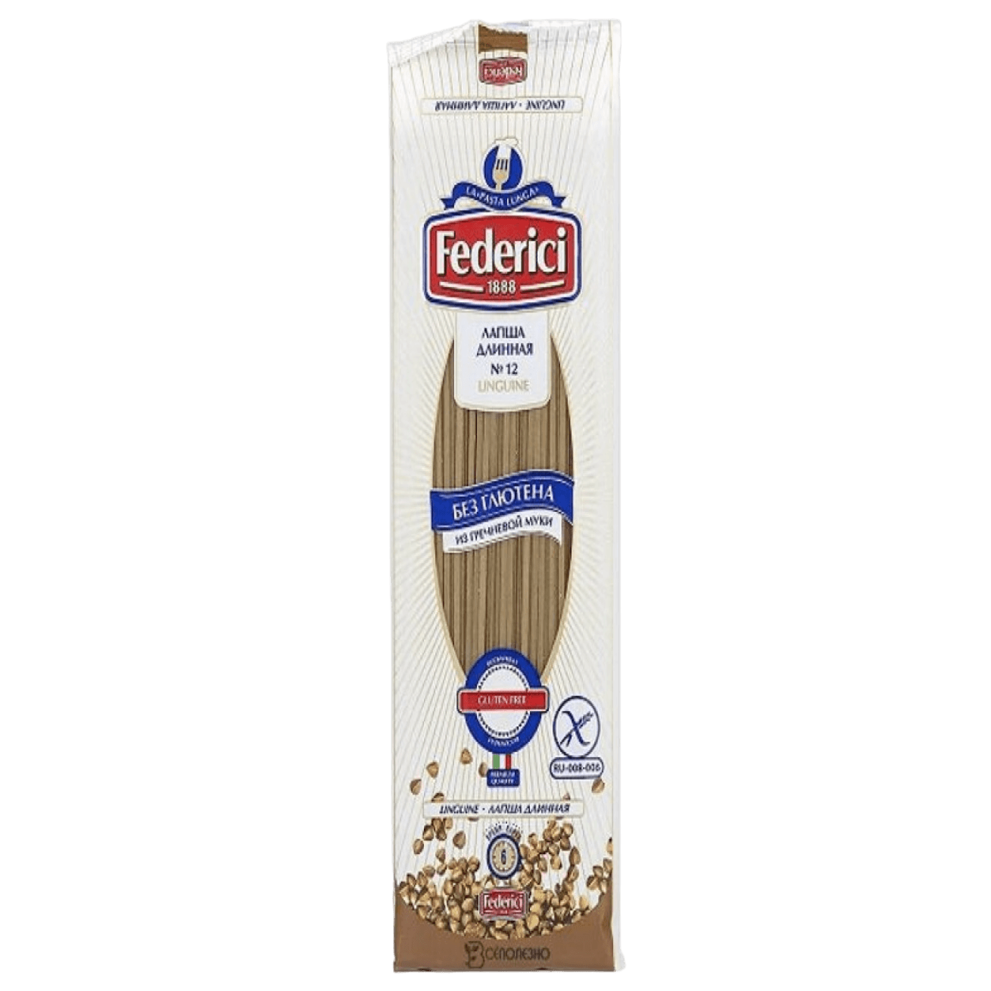 Изделия макаронные «Federici» из гречневой муки