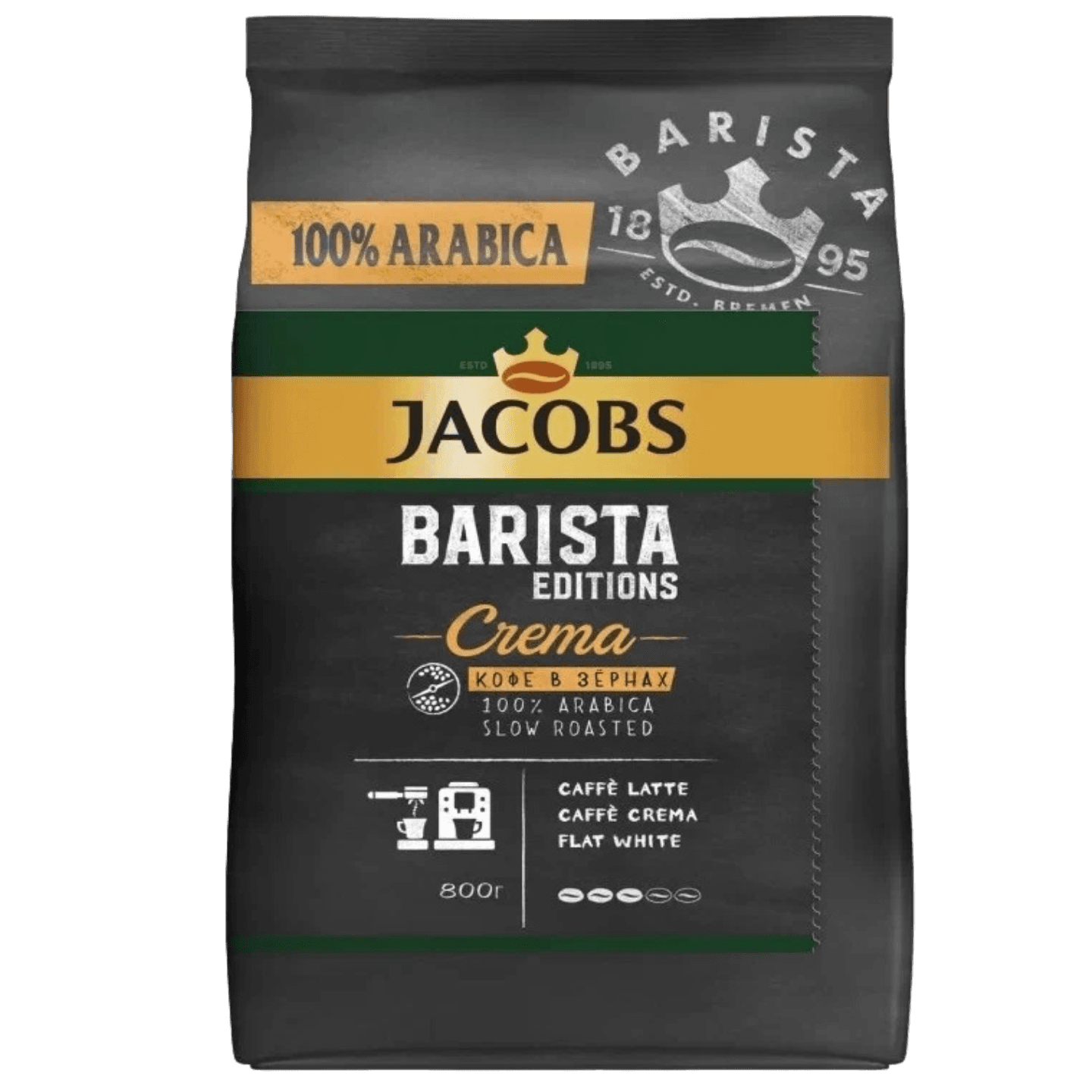 Кофе «Jacobs Barista Crema» в зернах