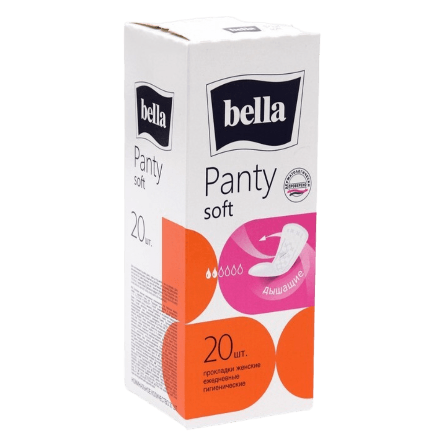 Прокладки гигиенические «Вella Panty soft» дышащие 20шт