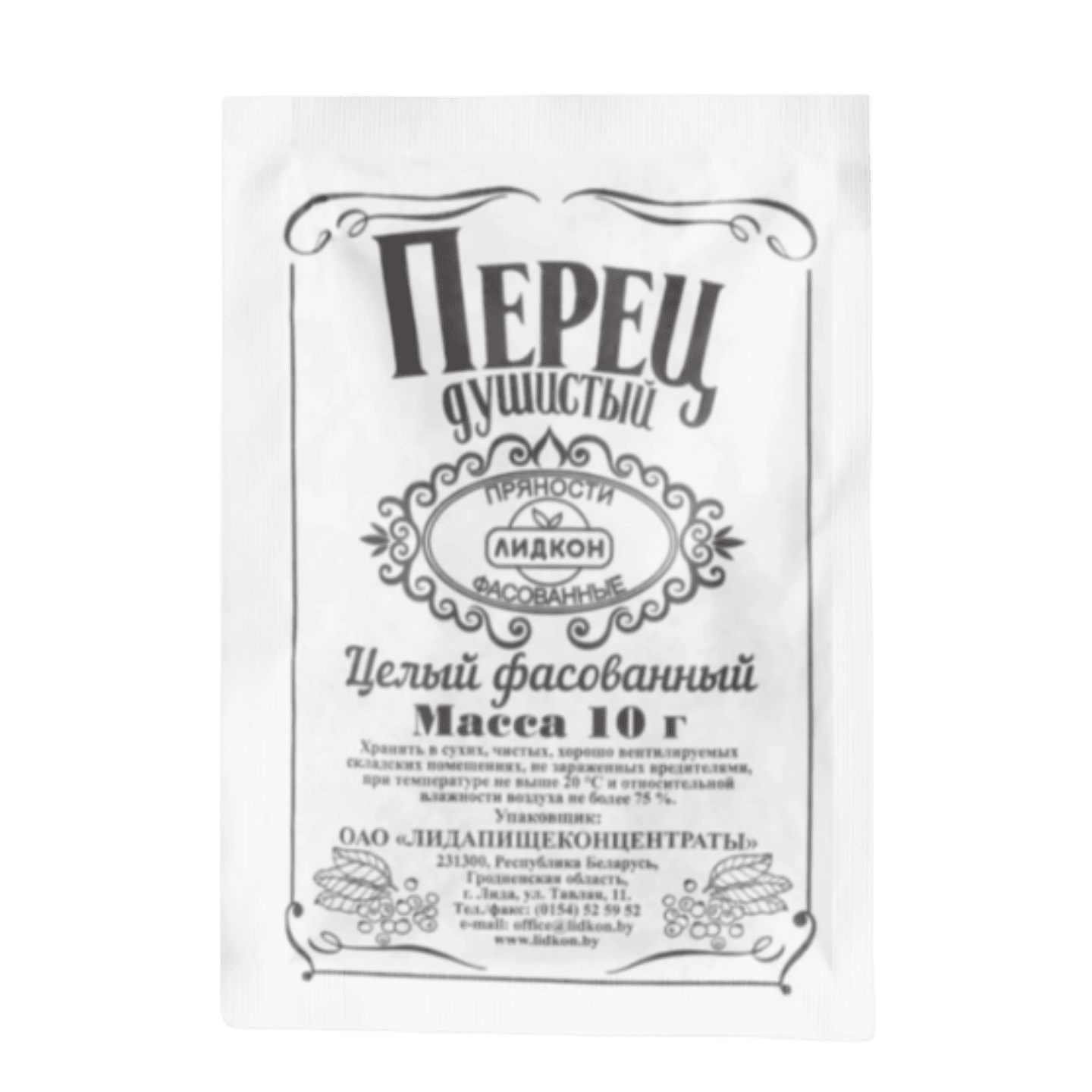 Перец душистый «Лидкон» целый - Мир Продуктов №4