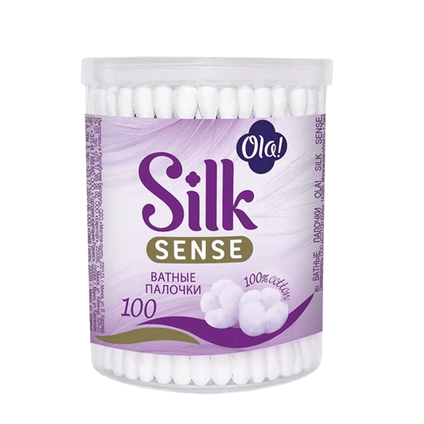 Ватные палочки «Ola» Silk Sense 100шт