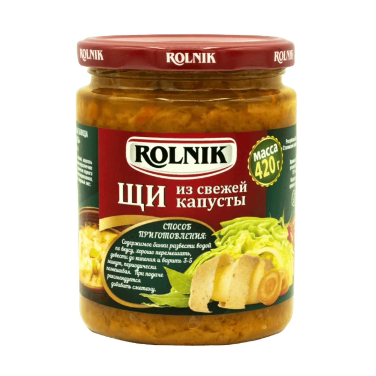 Щи из свежей капусты «Rolnik»