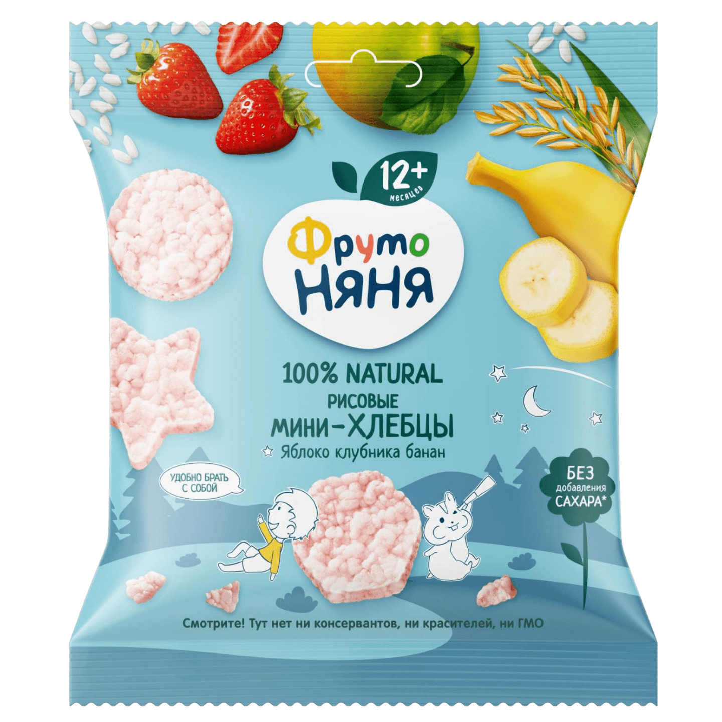 Мини-хлебцы рисовые «ФрутоНяня» яблоко-клубника-банан