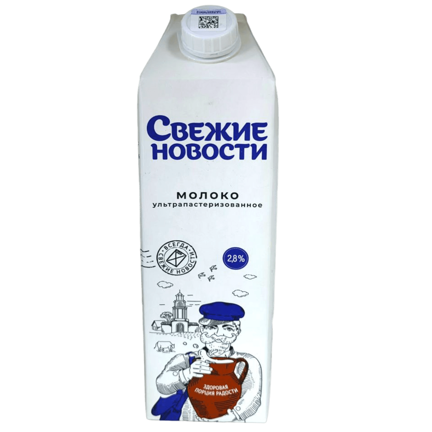 Молоко «Свежие новости» 2,8%