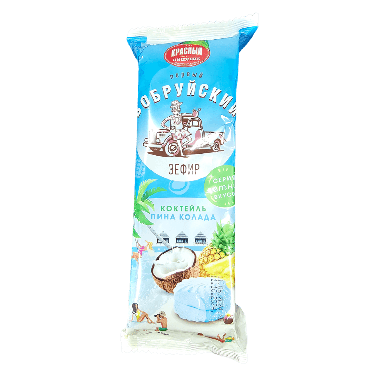Зефир «Первый Бобруйский» пина колада