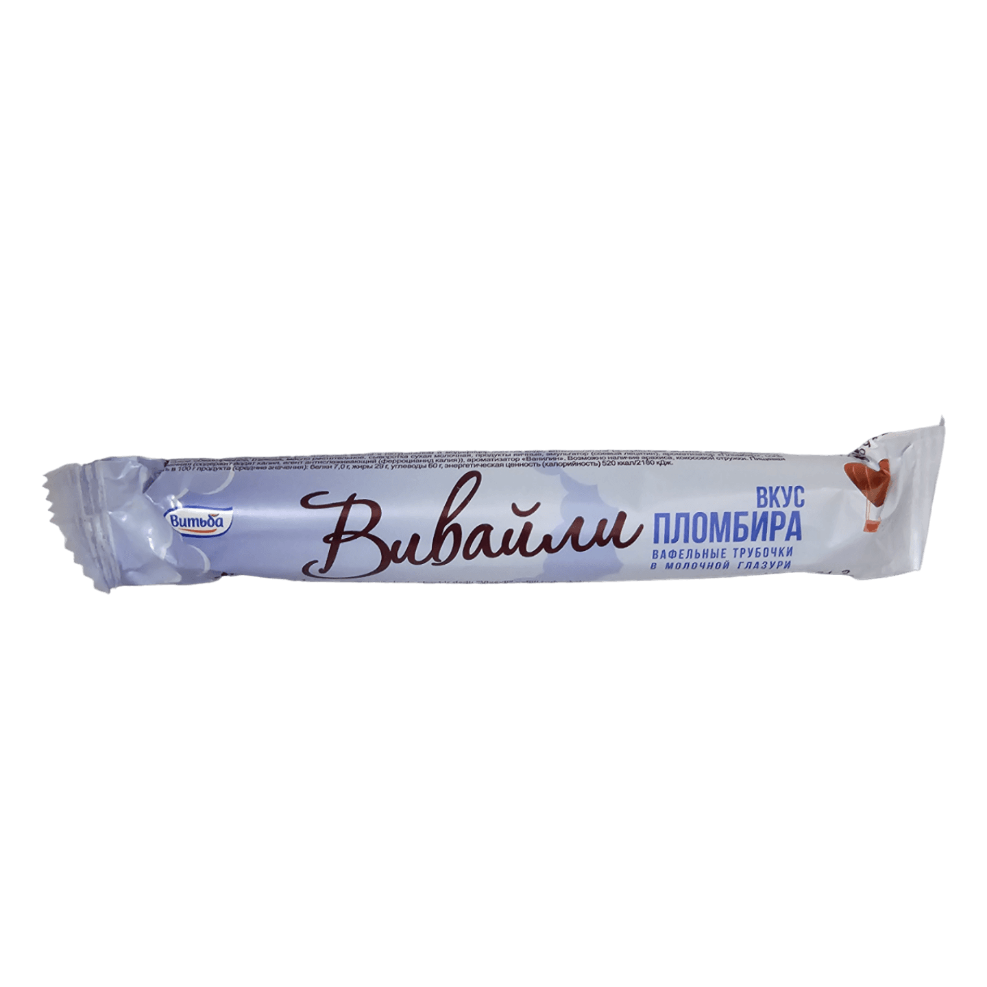 Вафельные трубочки «Вивайли» вкус пломбира в молочной глазури