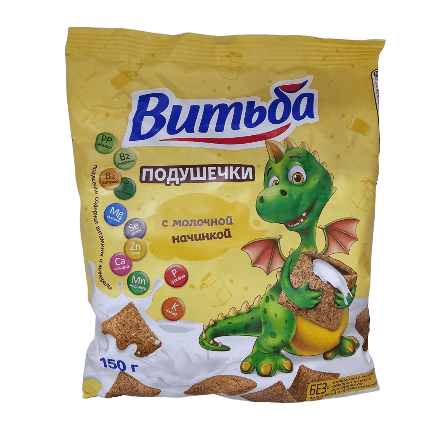 Подушечки «Витьба» с молочной начинкой