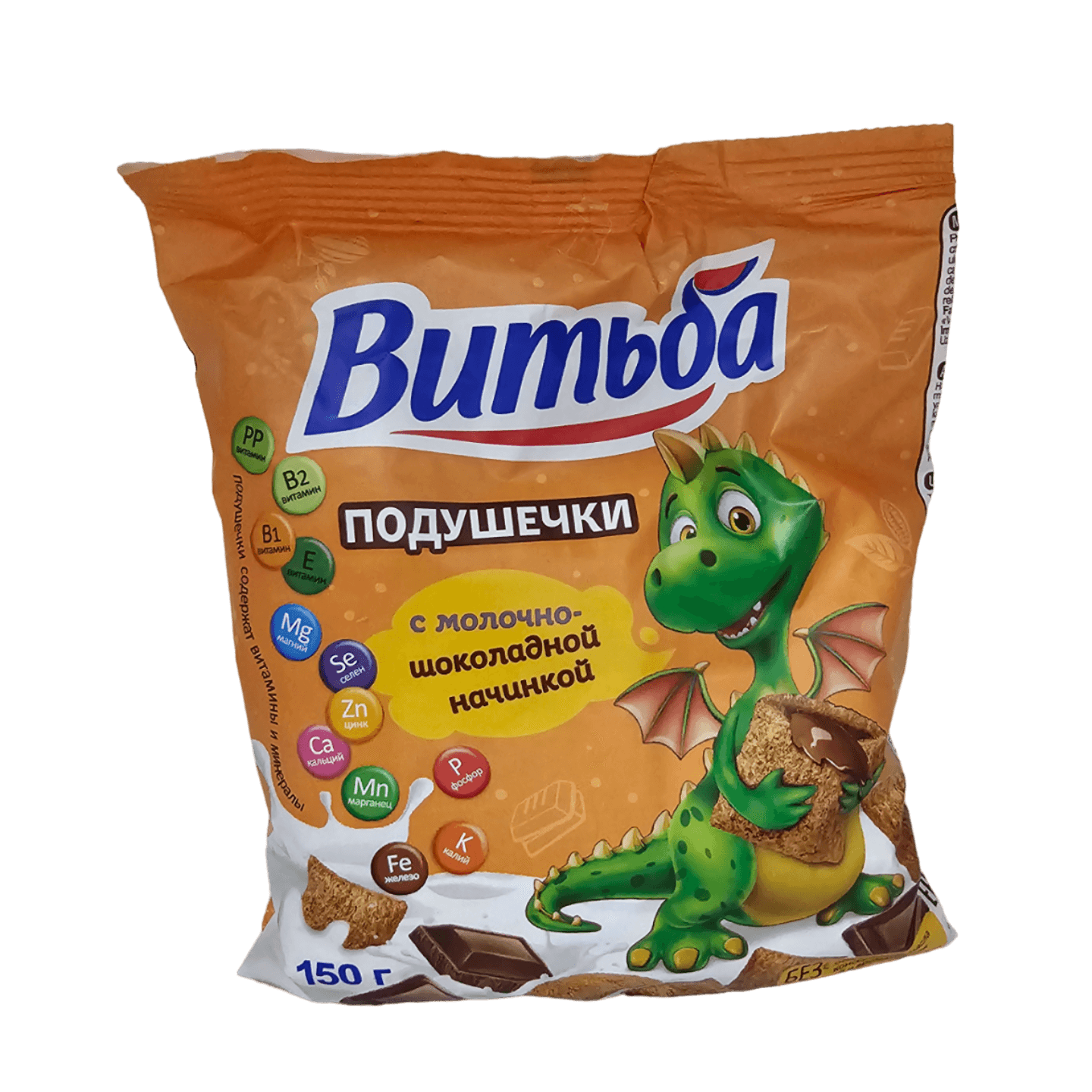 Подушечки «Витьба» с молочно-шоколадной начинкой