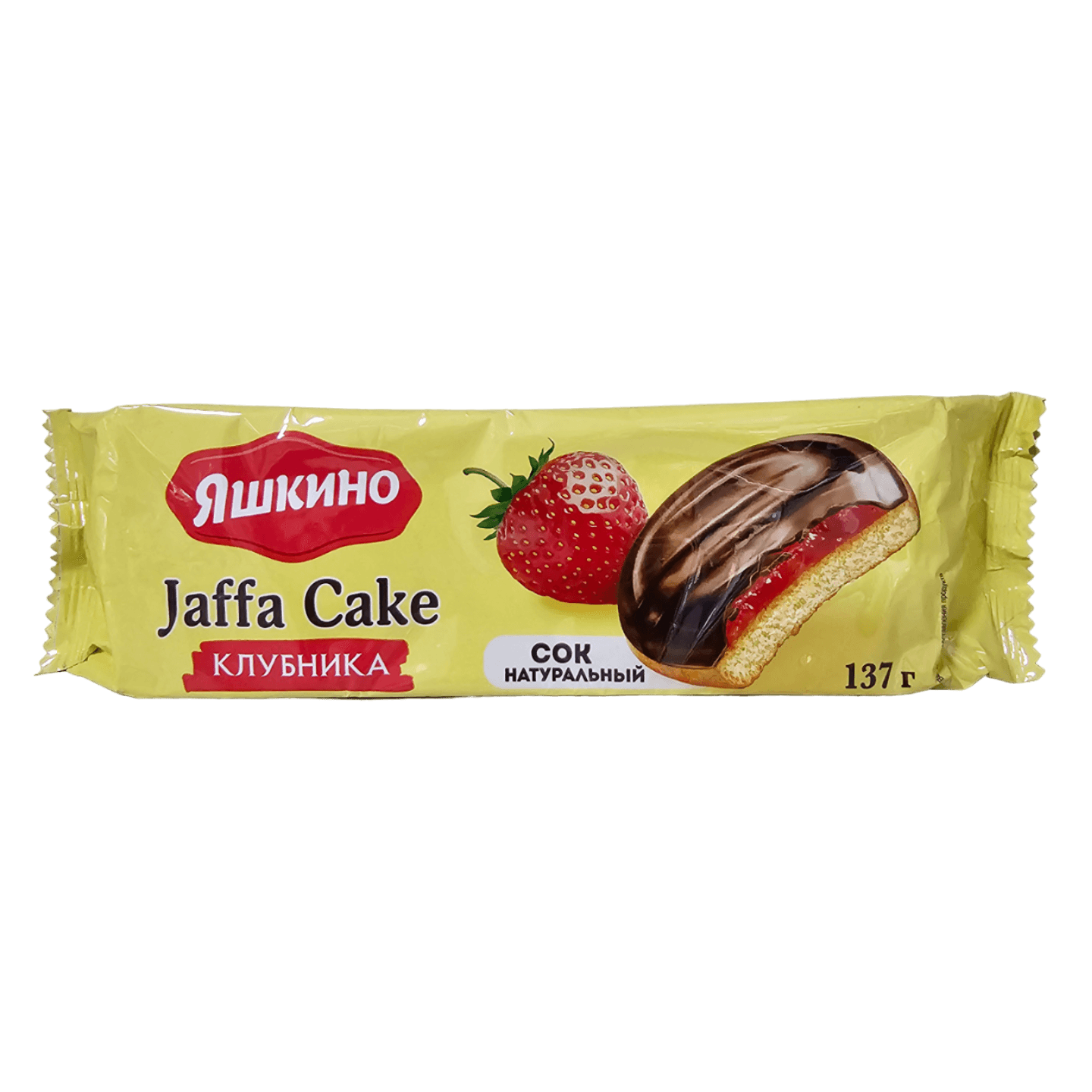 Печенье сдобное «Яшкино» клубника
