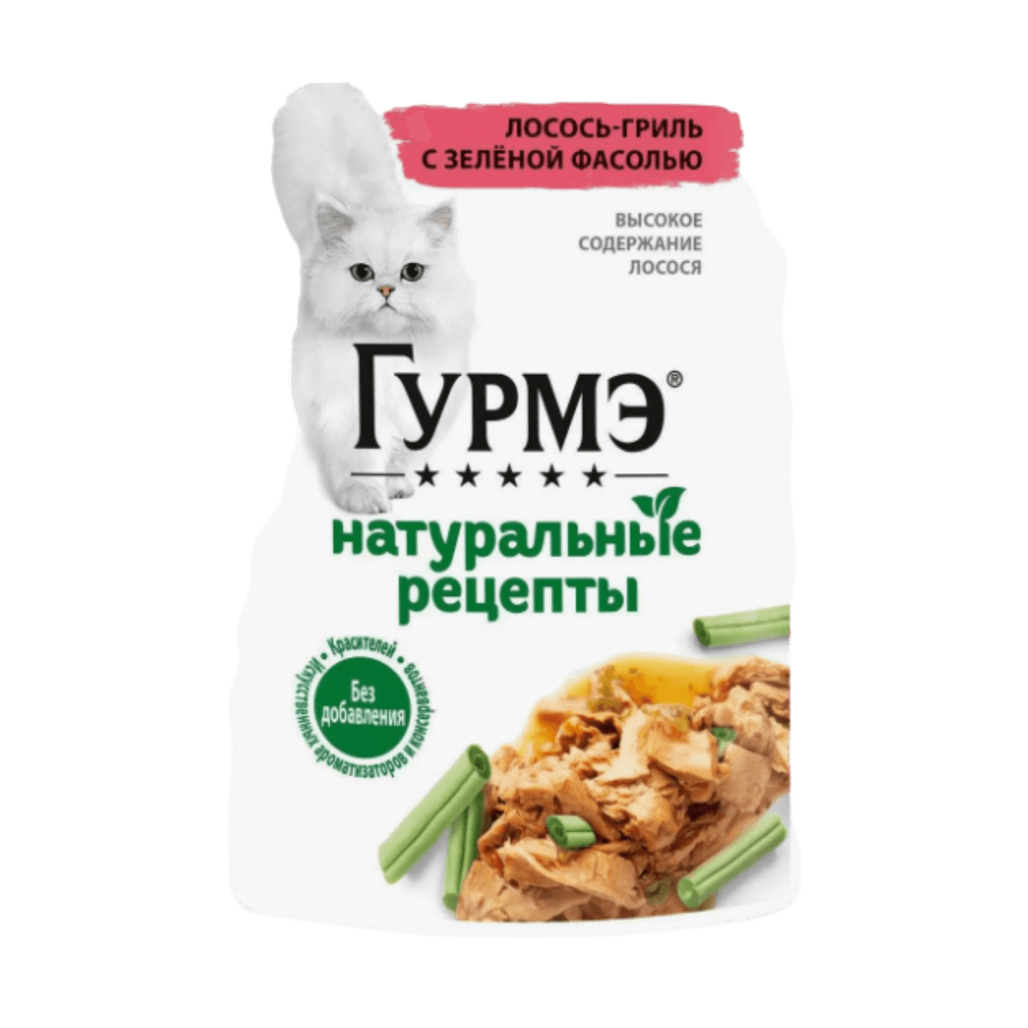 Корм влажный «Gourmet» лосось-гриль-зеленая фасоль