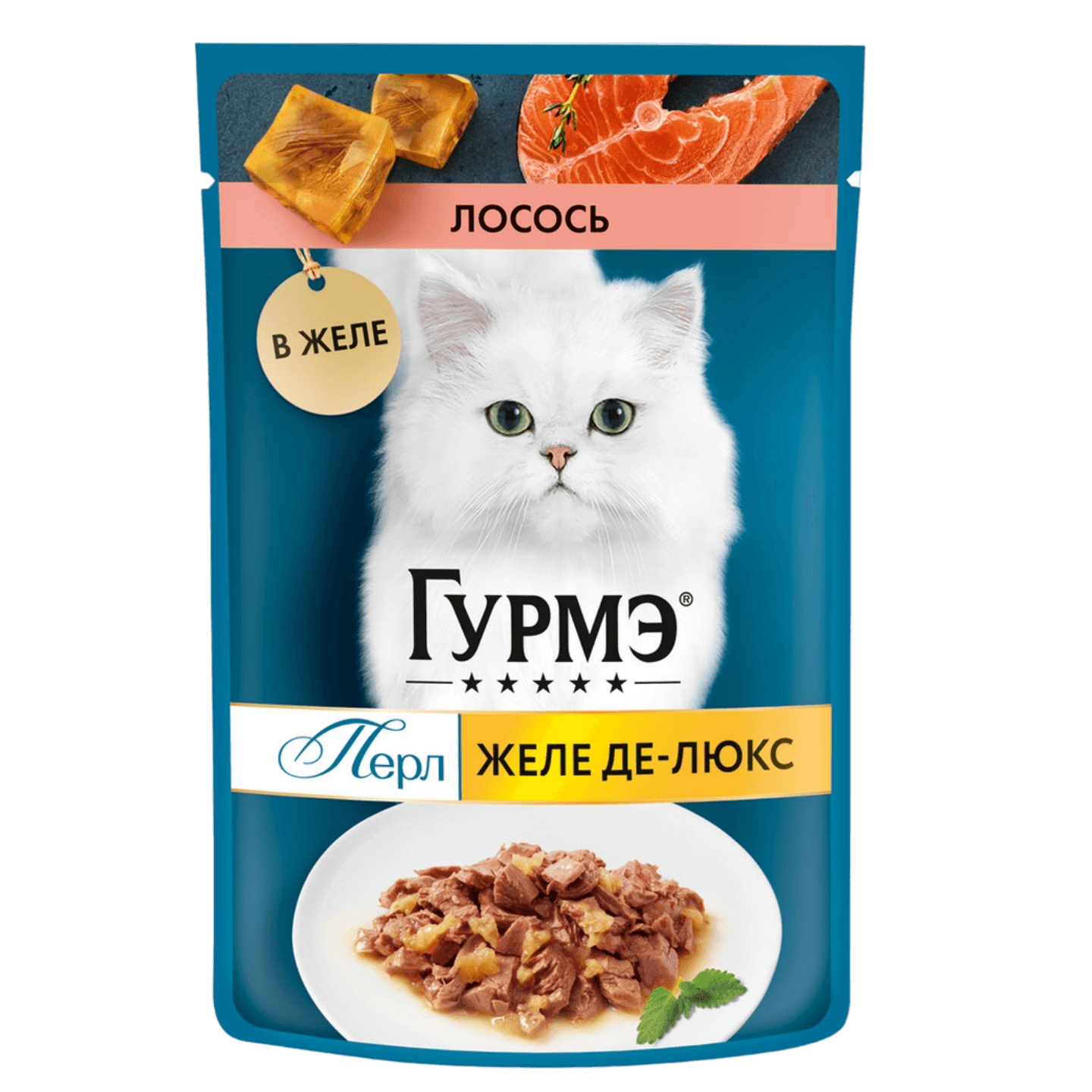Корм влажный «GOURMET PERLE»  желе де-люкс с лососем