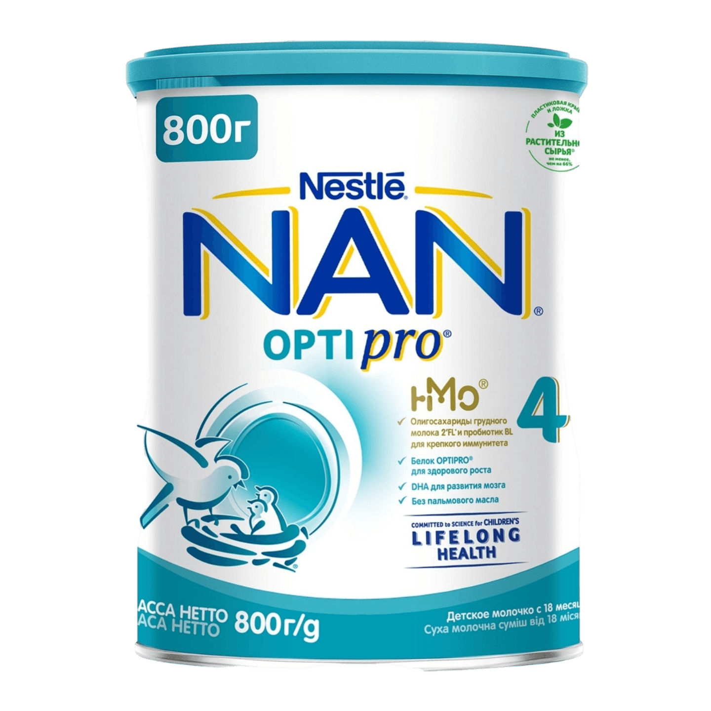 Смесь сухая «NAN» OPTIPRO 4 с 18 месяцев