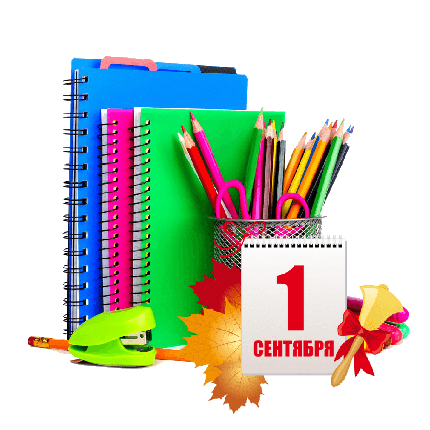 Школьные товары
