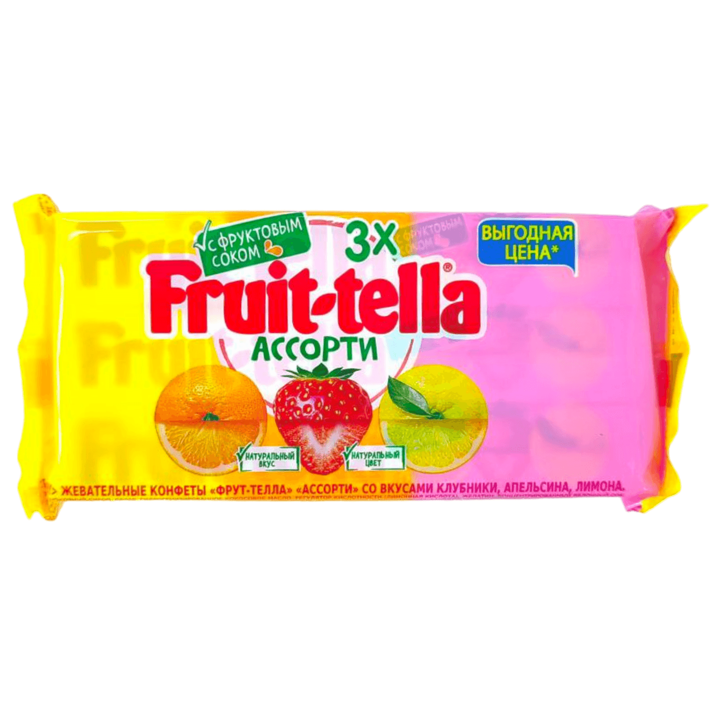 Конфеты жевательные «Fruit-tella» ассорти