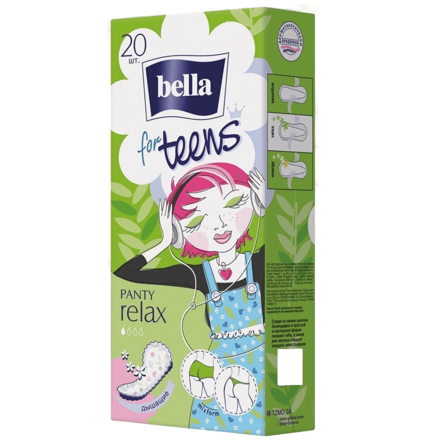 Прокладки гигиенические «Bella for teens» panty relax 20шт
