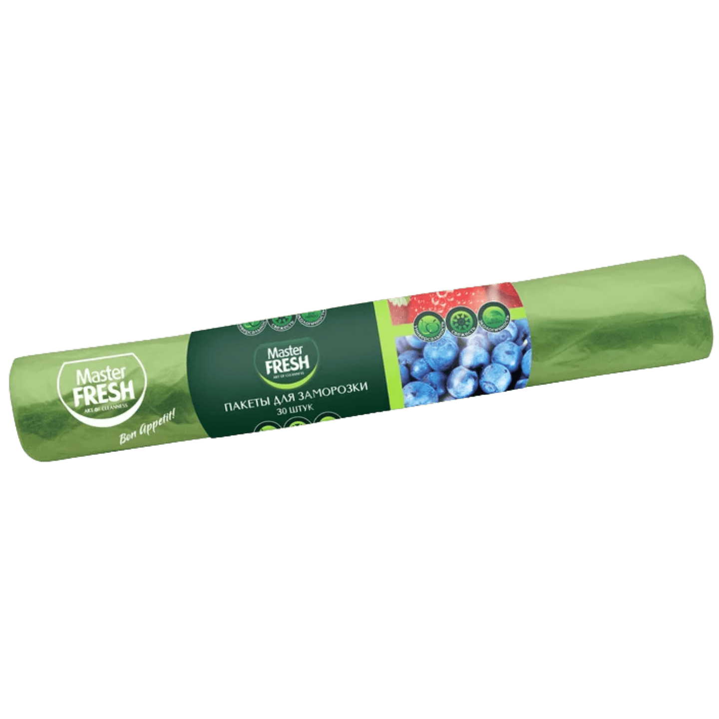 Пакеты для заморозки «Master FRESH» 30шт