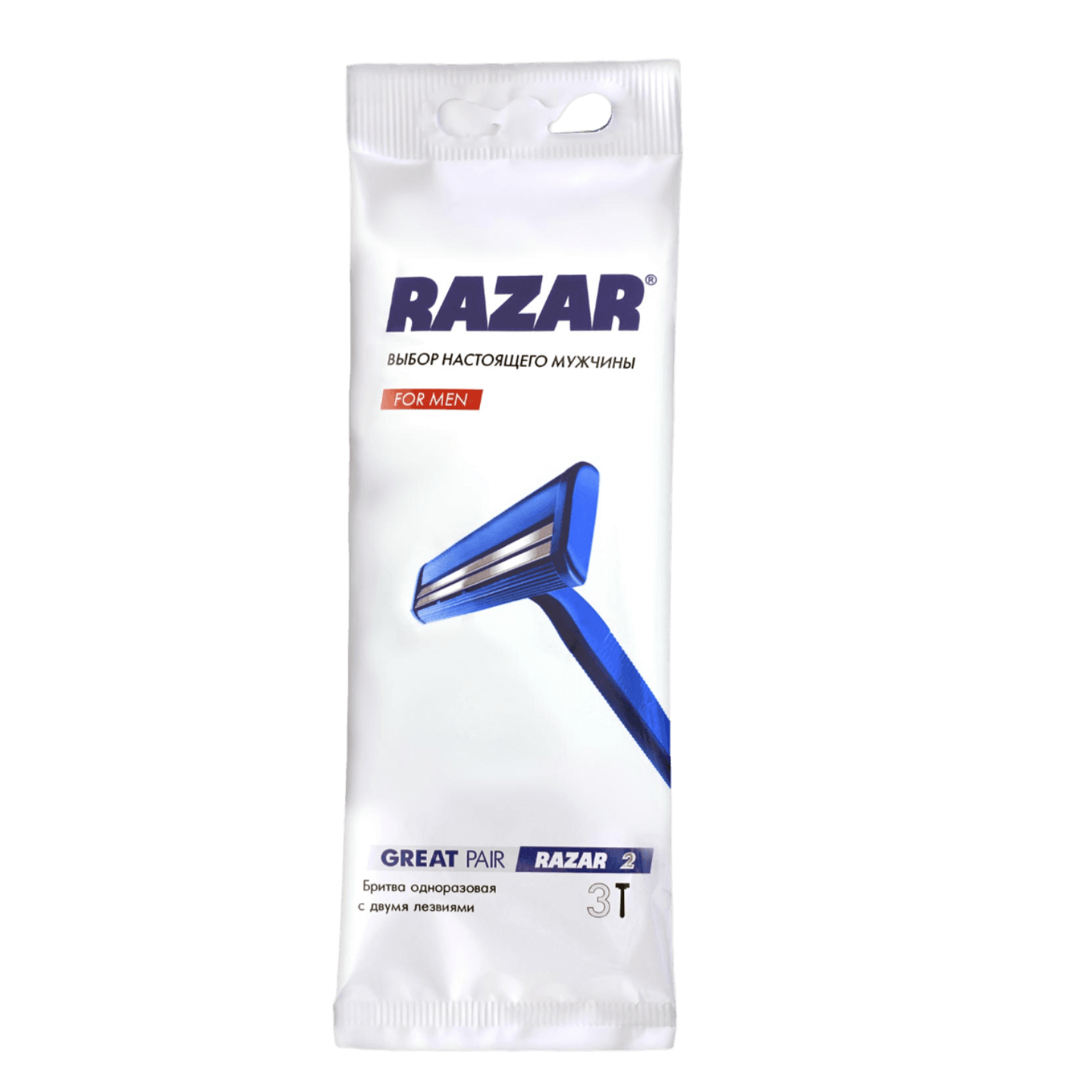 Бритвы одноразовые «RAZAR FOR MEN» с двумя лезвиями 