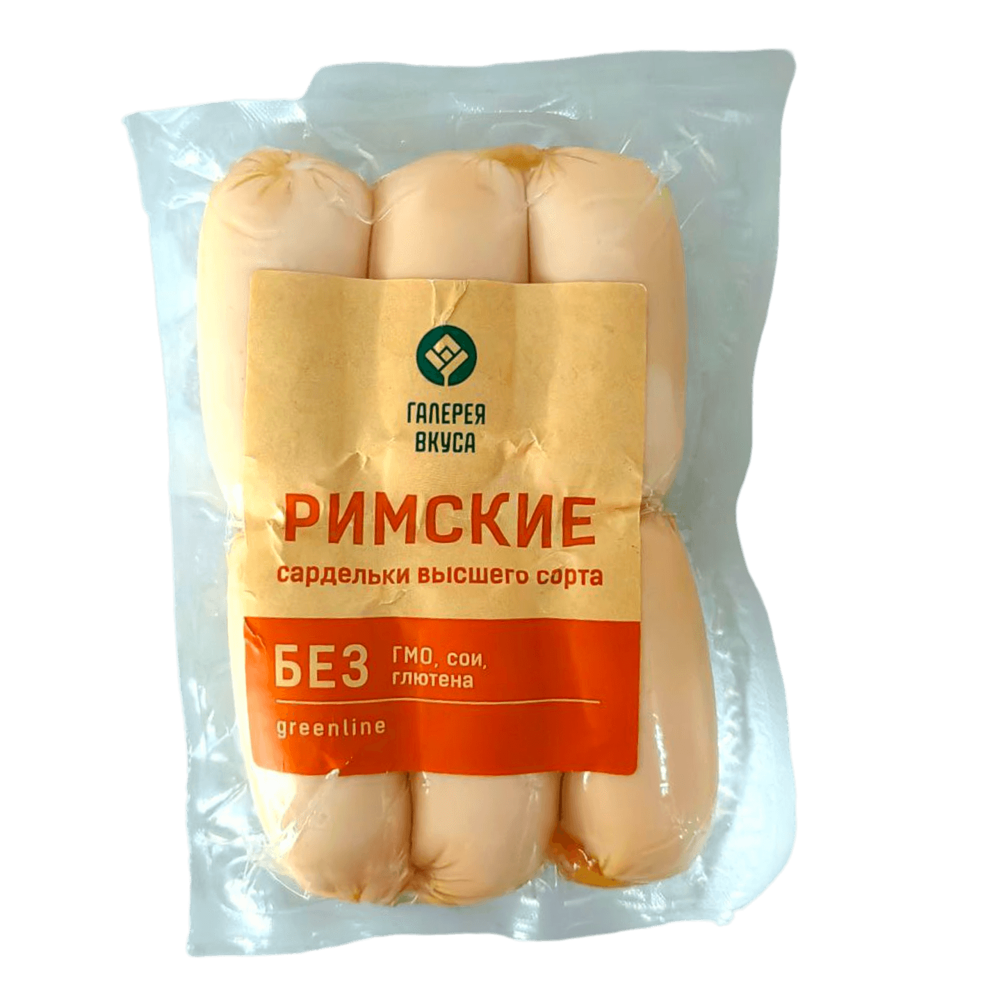 Сардельки «Римские» в/с