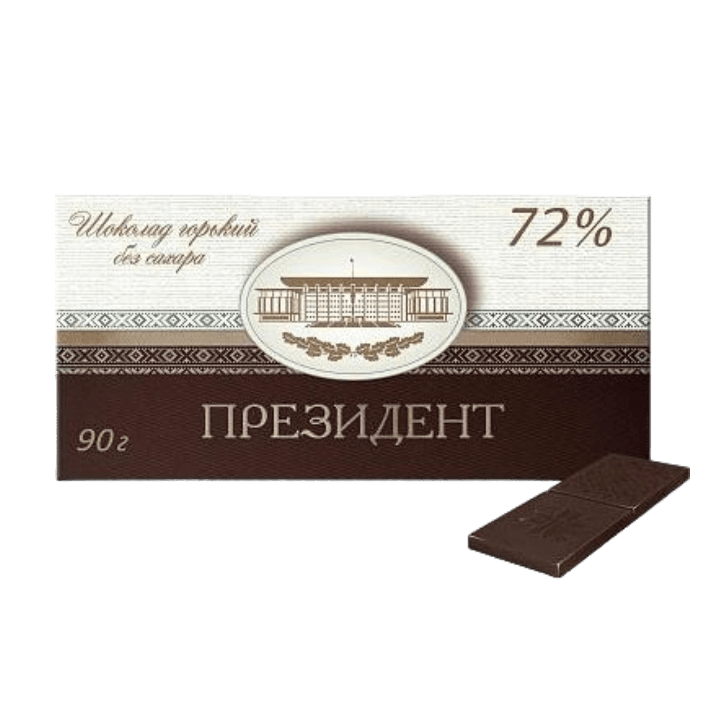 Шоколад «Президент» горький без сахара