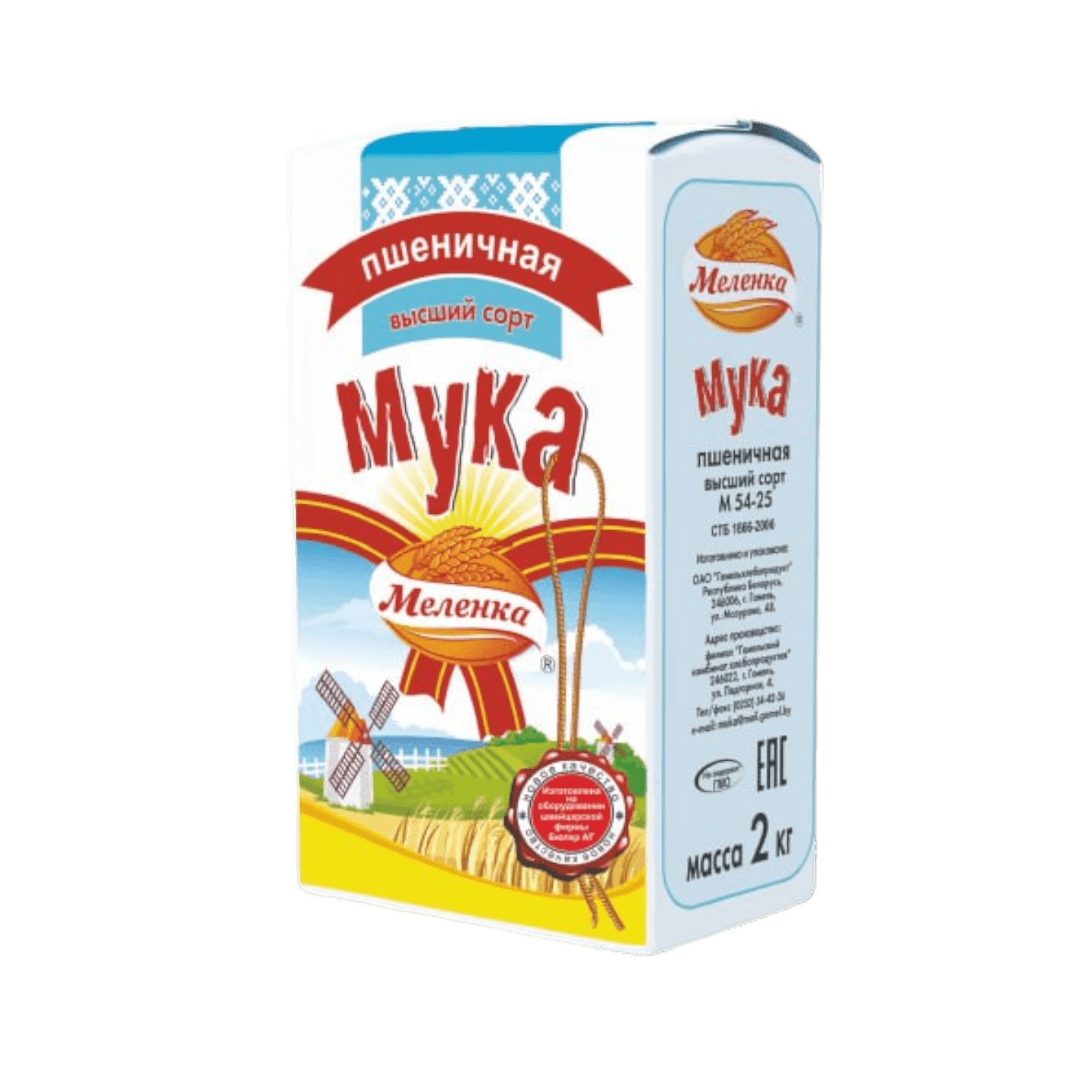 Мука пшеничная «Меленка» в/с М54-25