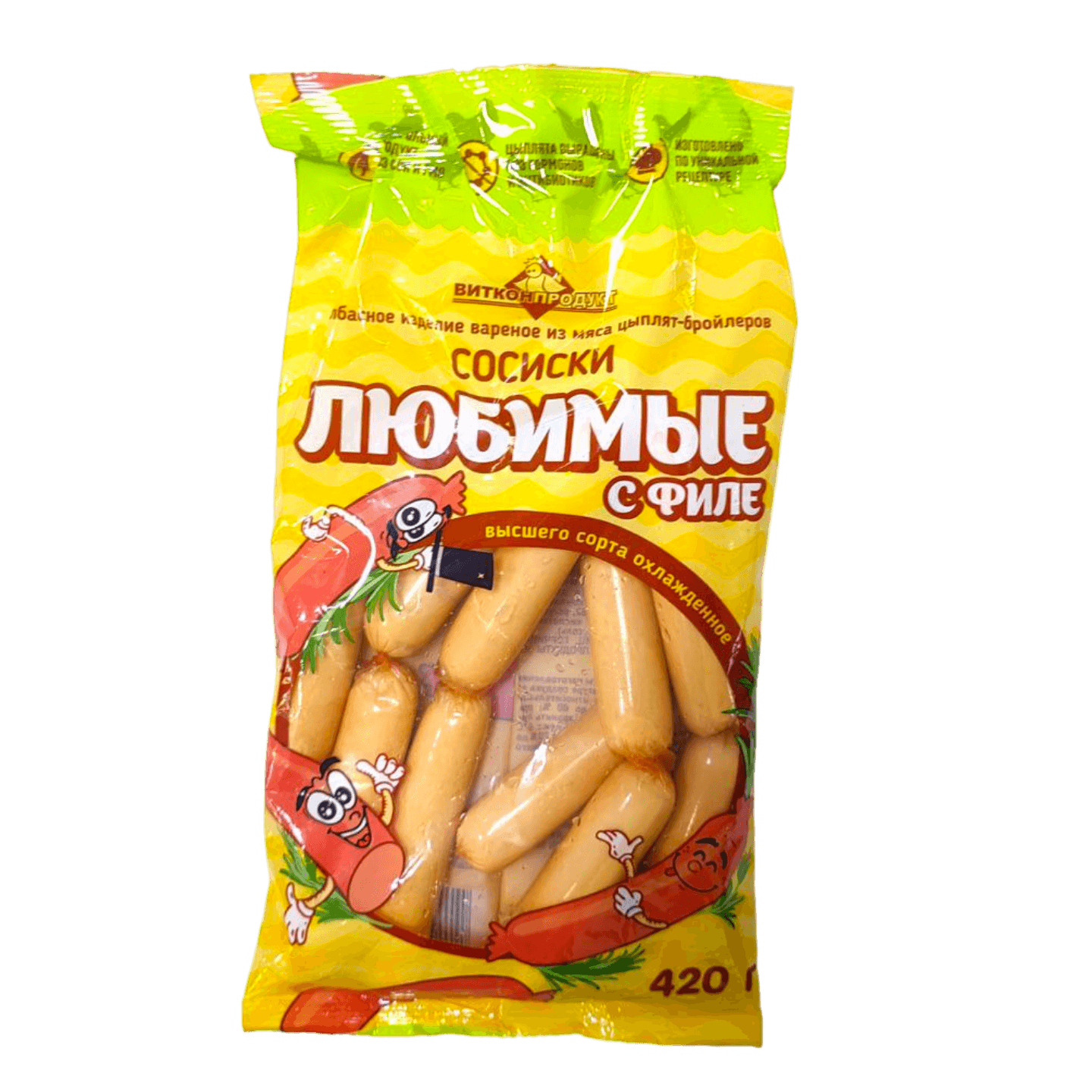 Сосиски «Любимые» с филе в/с