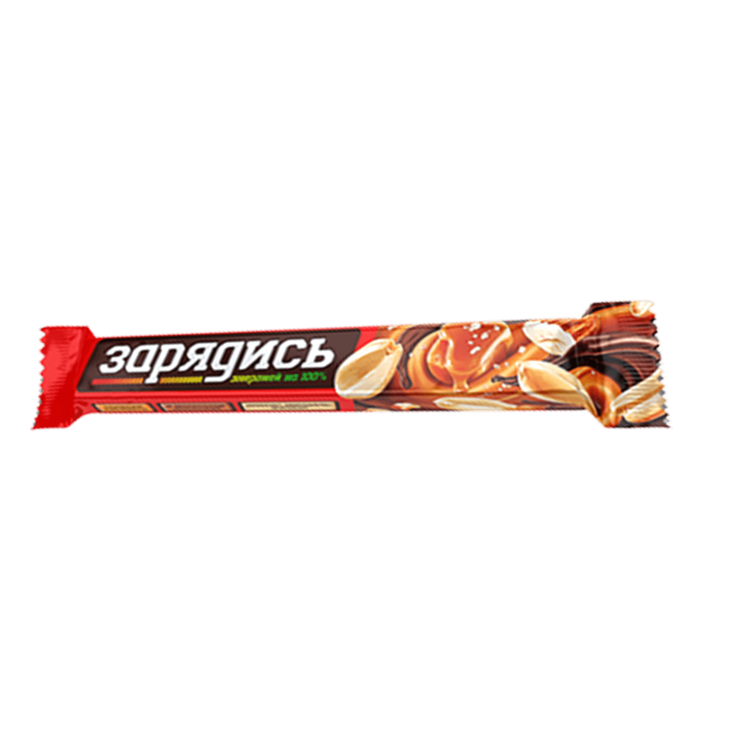 Батончик «Зарядись» с соленой карамелью, арахисом, фундуком